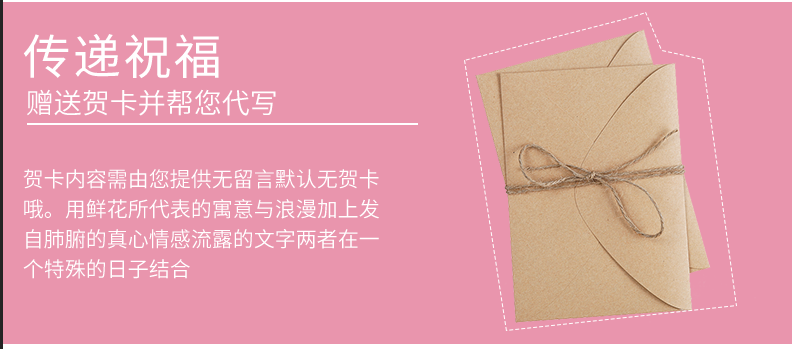 卡片.png