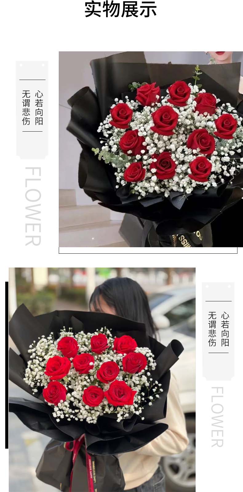 爱你如初.jpg