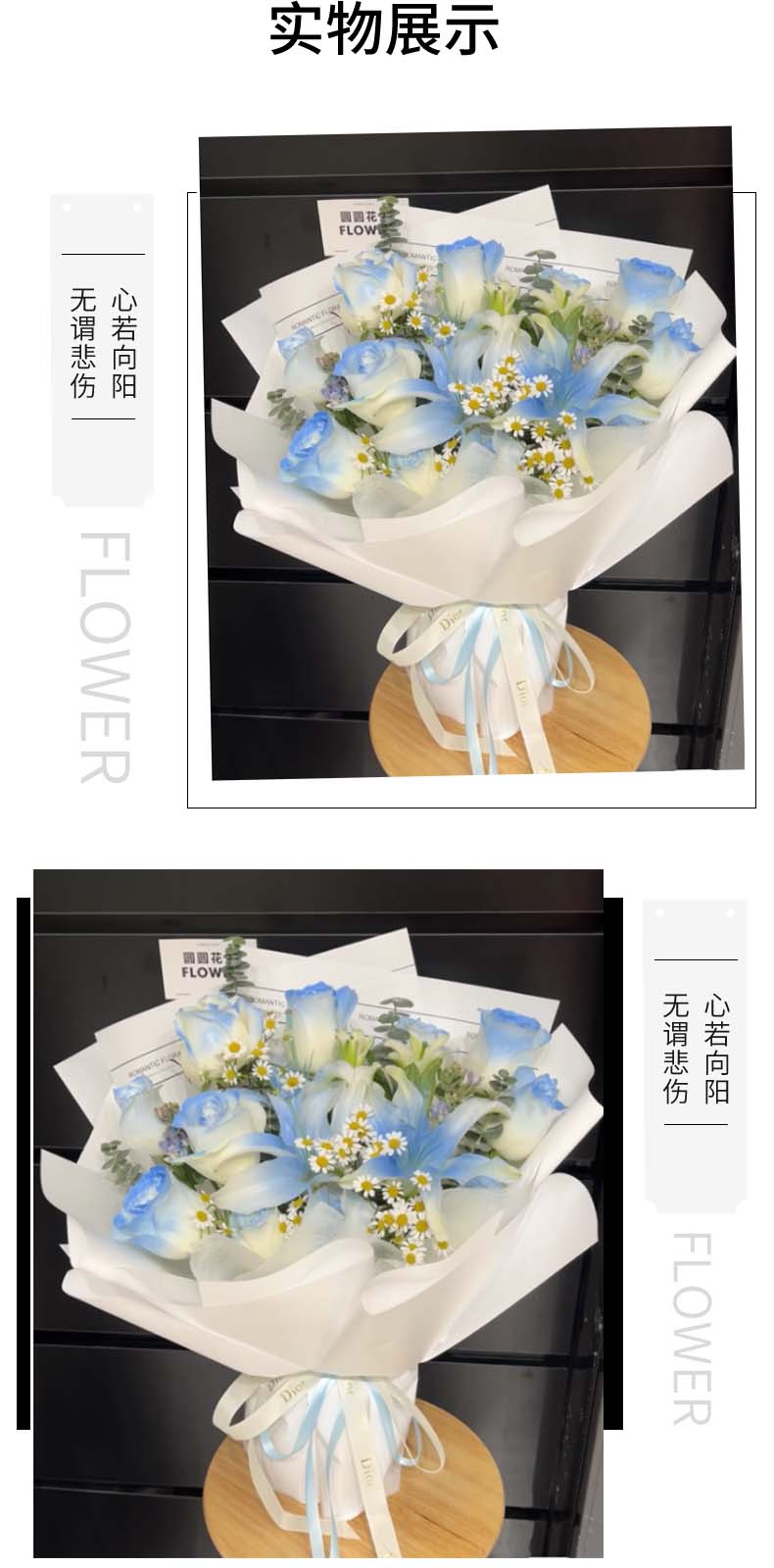 永恒.jpg