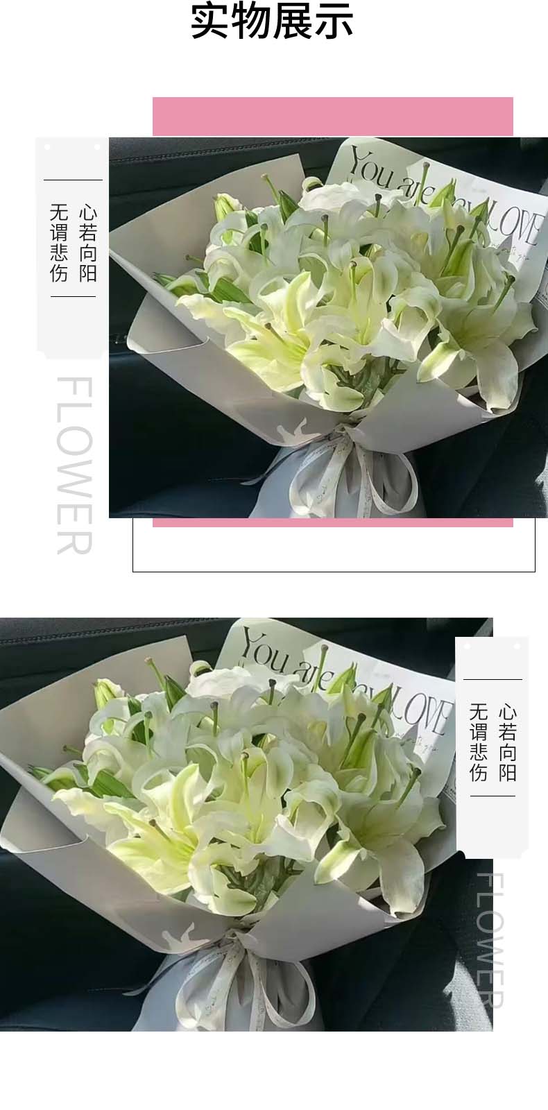 如此美丽.jpg