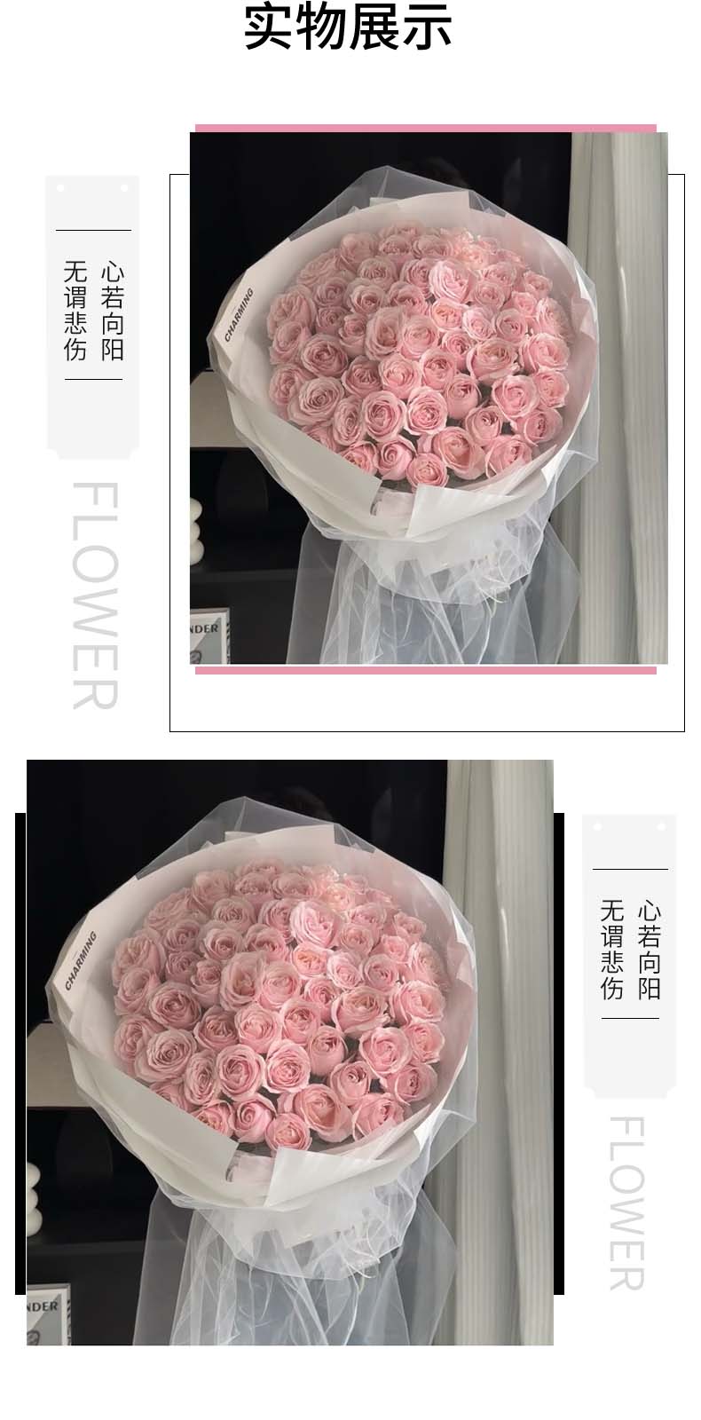 恋人心.jpg