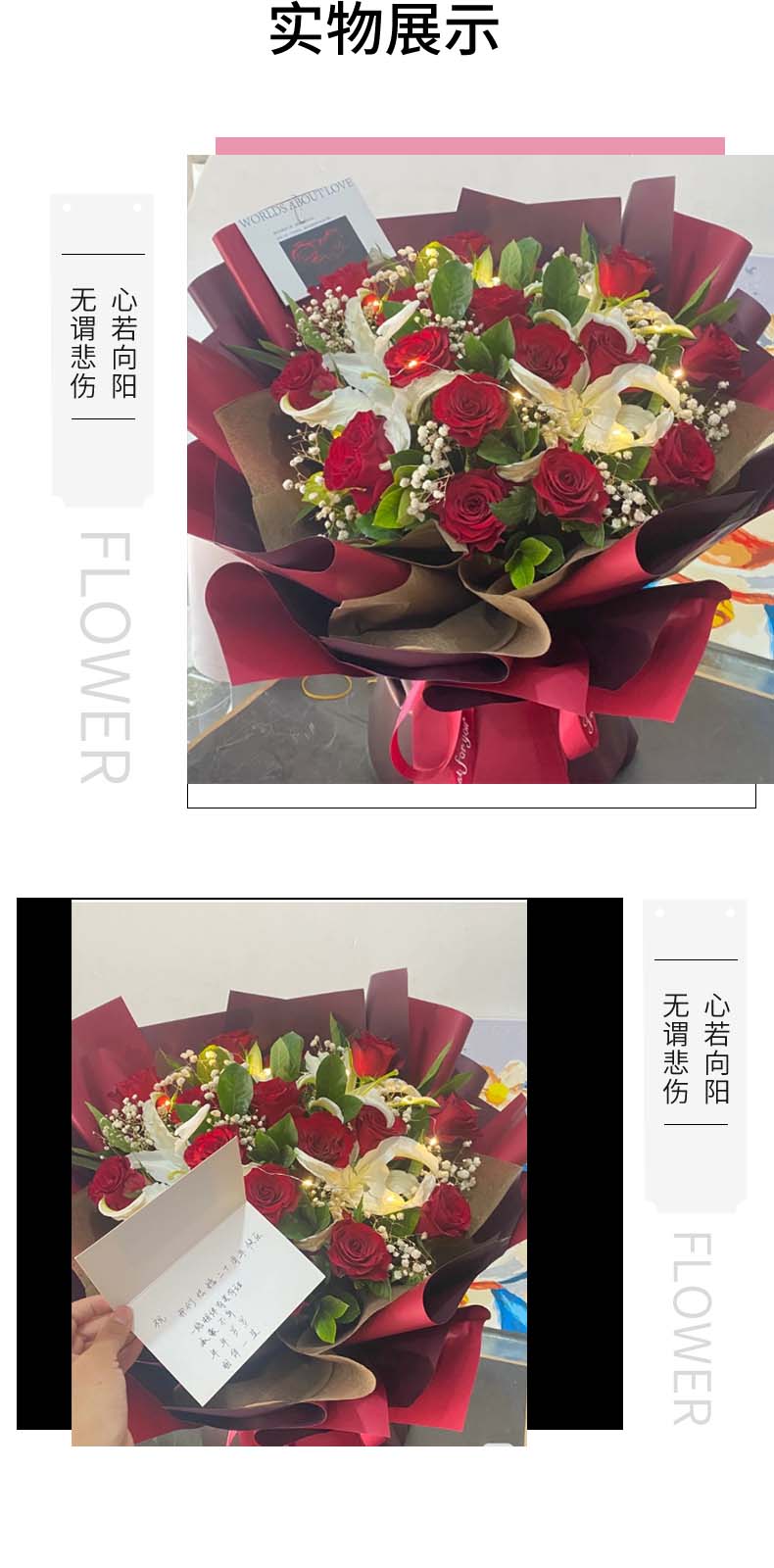 唯你灿烂.jpg