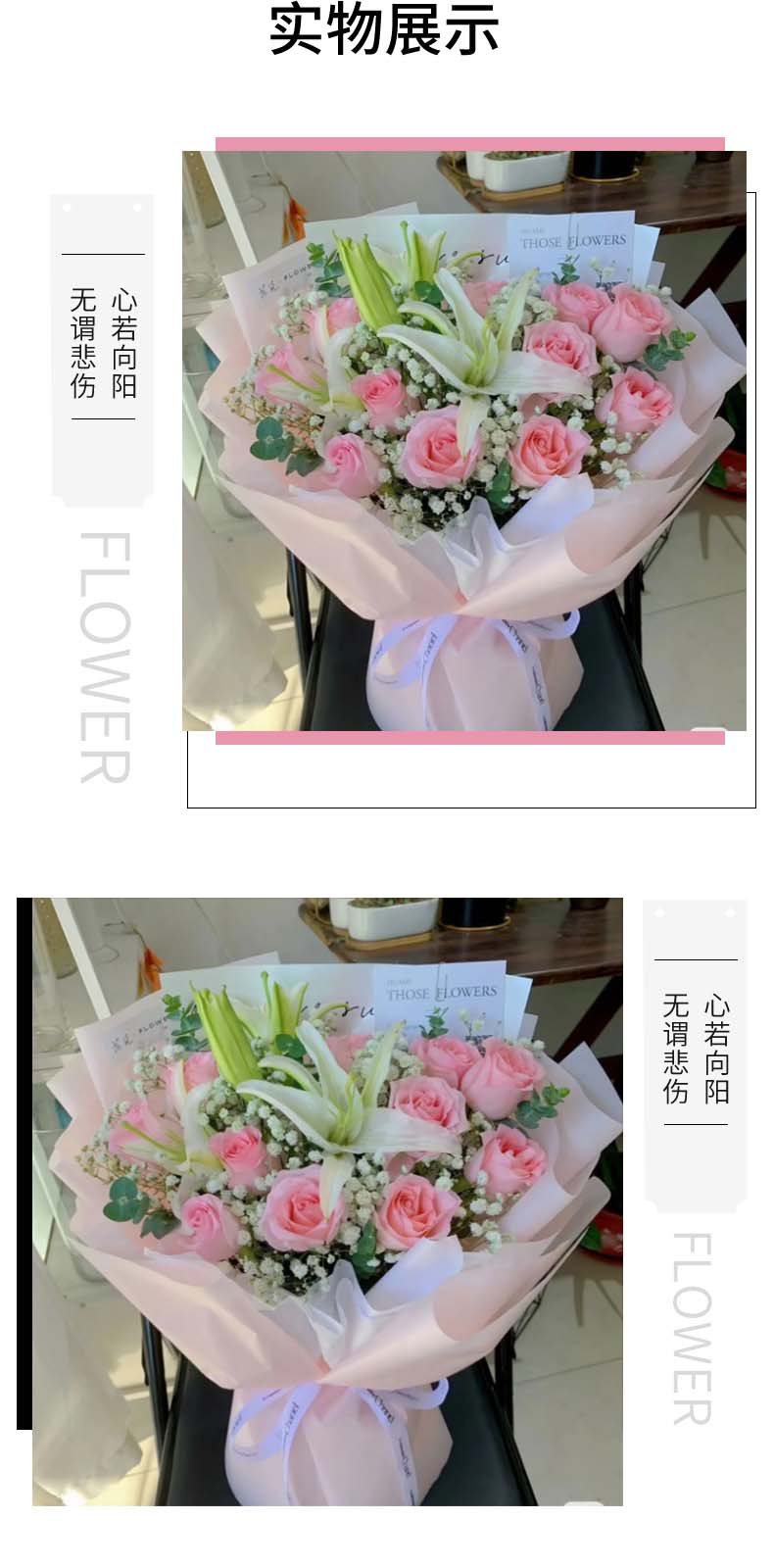 爱如此心.jpg
