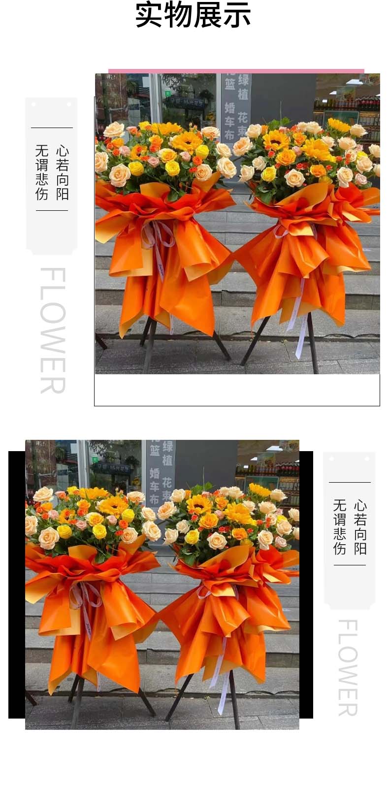 财源广进.jpg