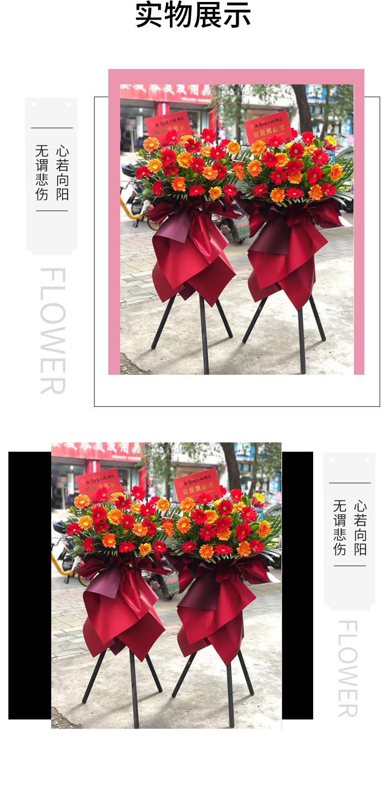 生意兴隆.jpg