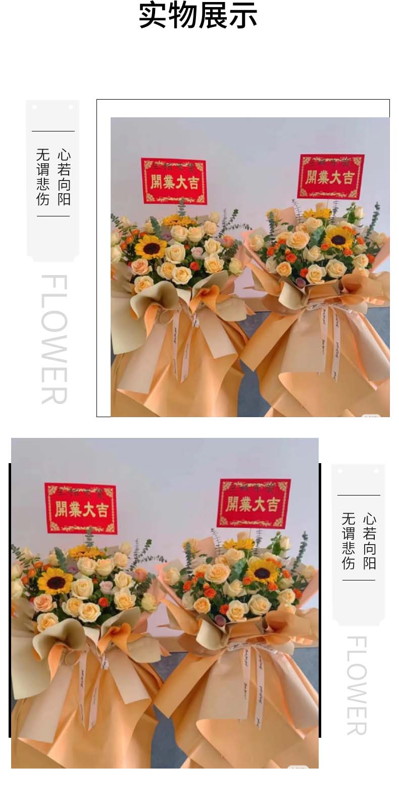 财源滚滚.jpg