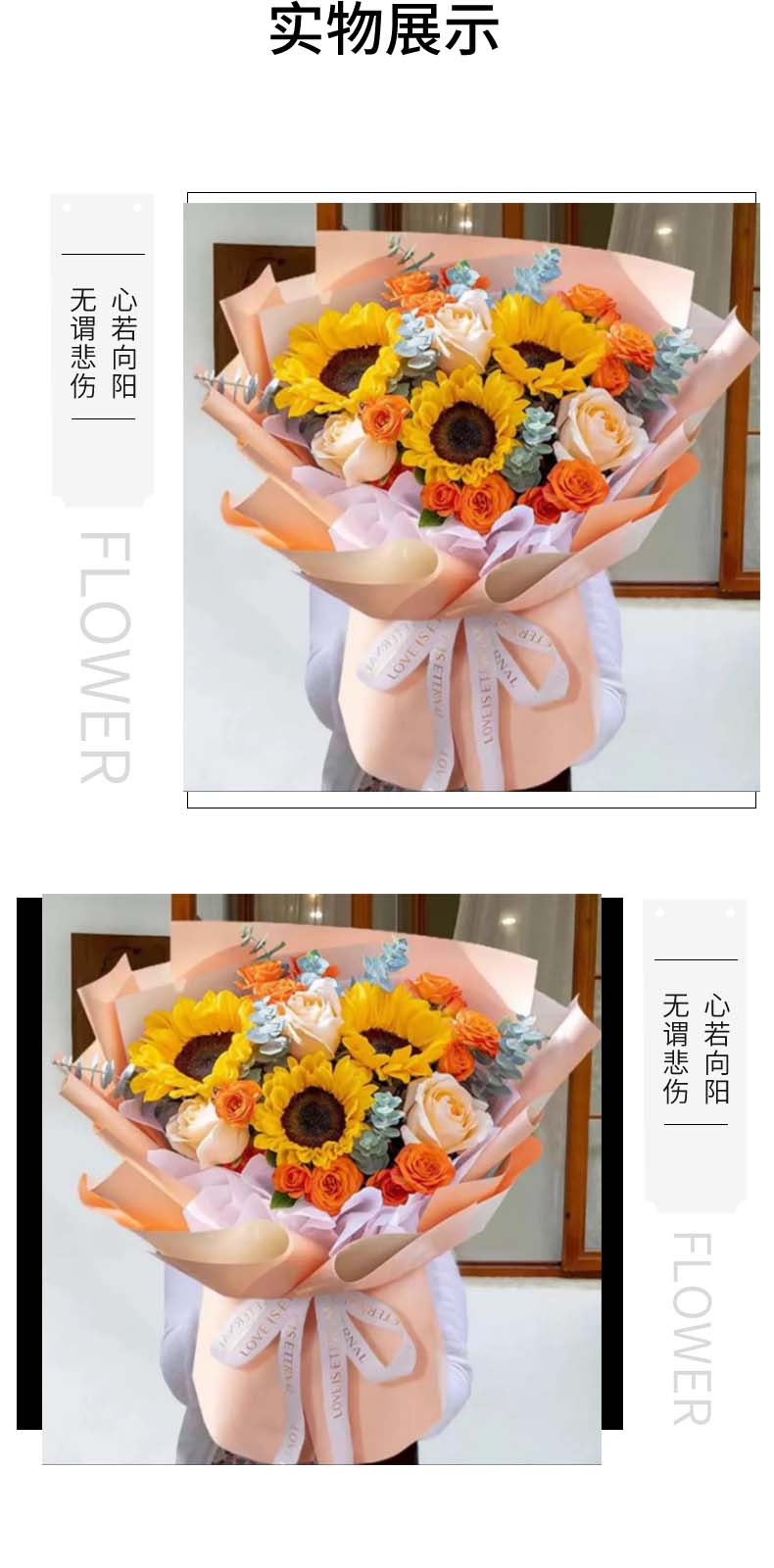 美妙颂歌.jpg