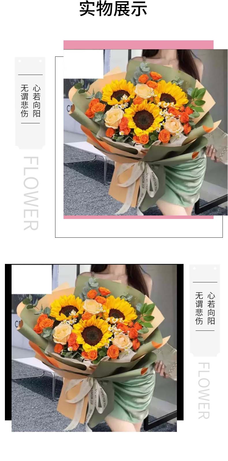生命期盼.jpg