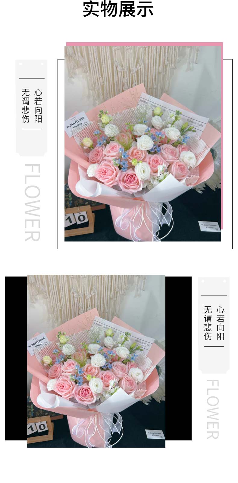纯美爱恋.jpg