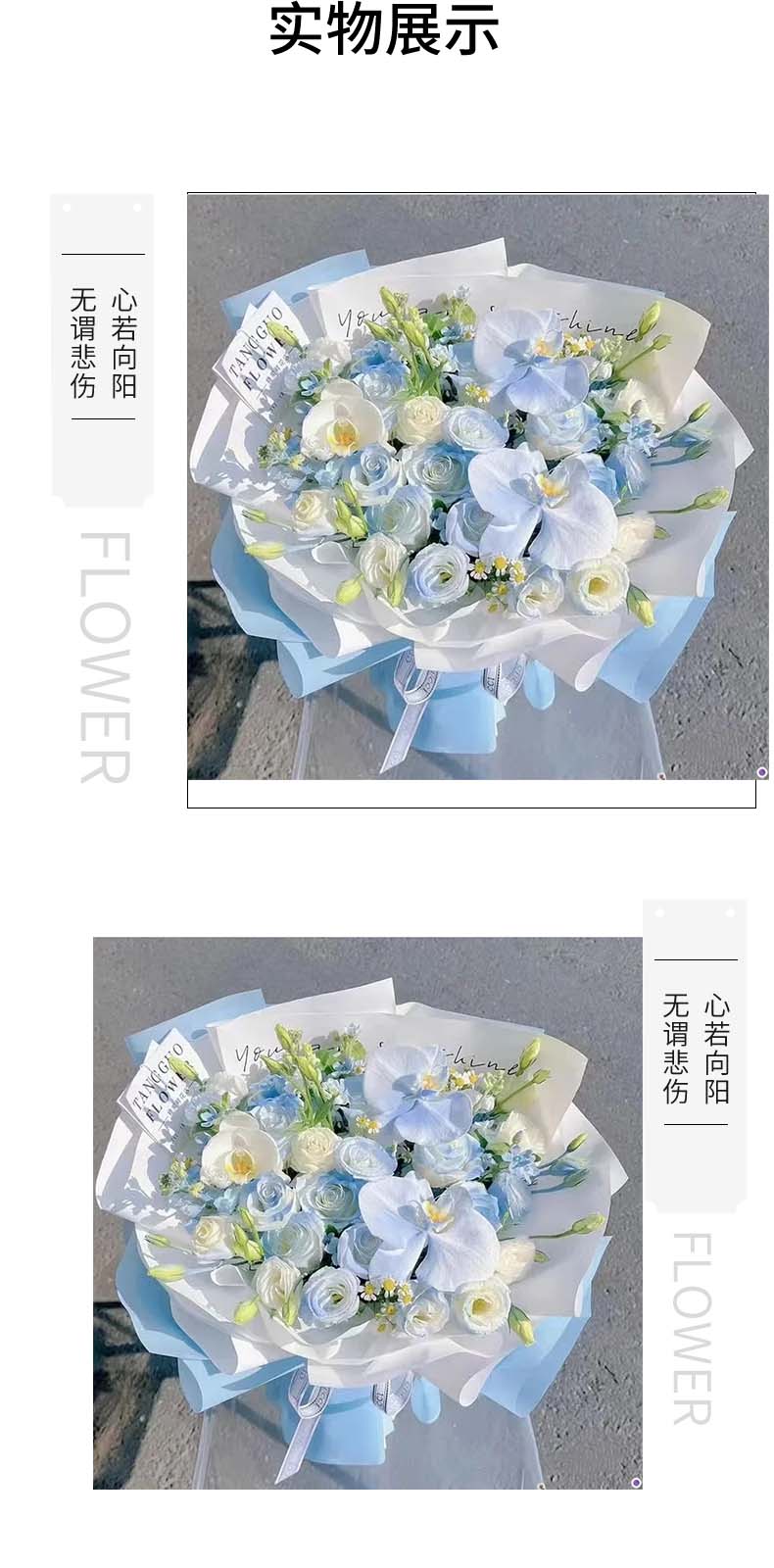 珍惜相依.jpg