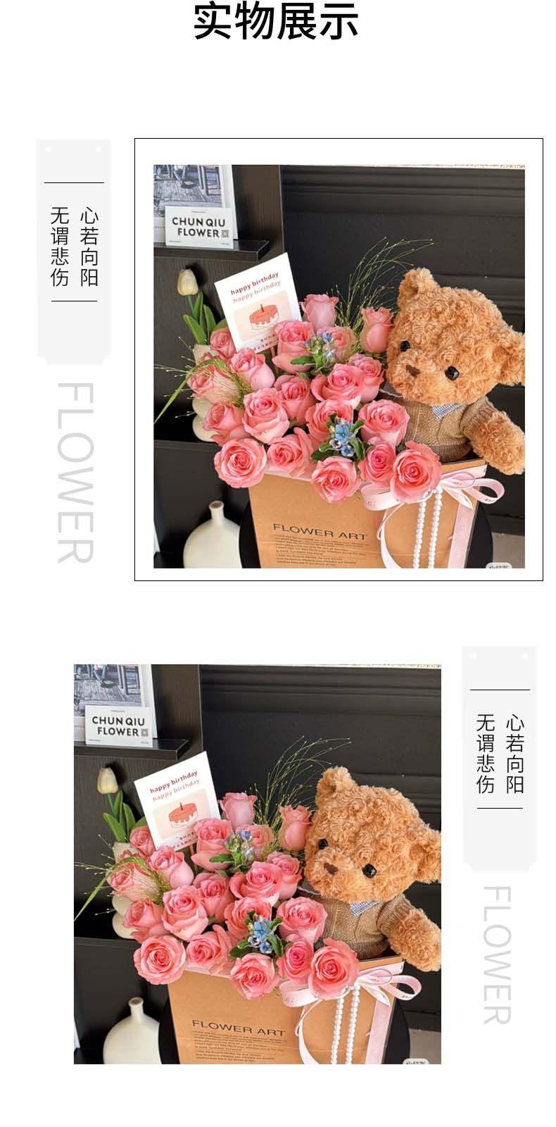 爱如初恋.jpg