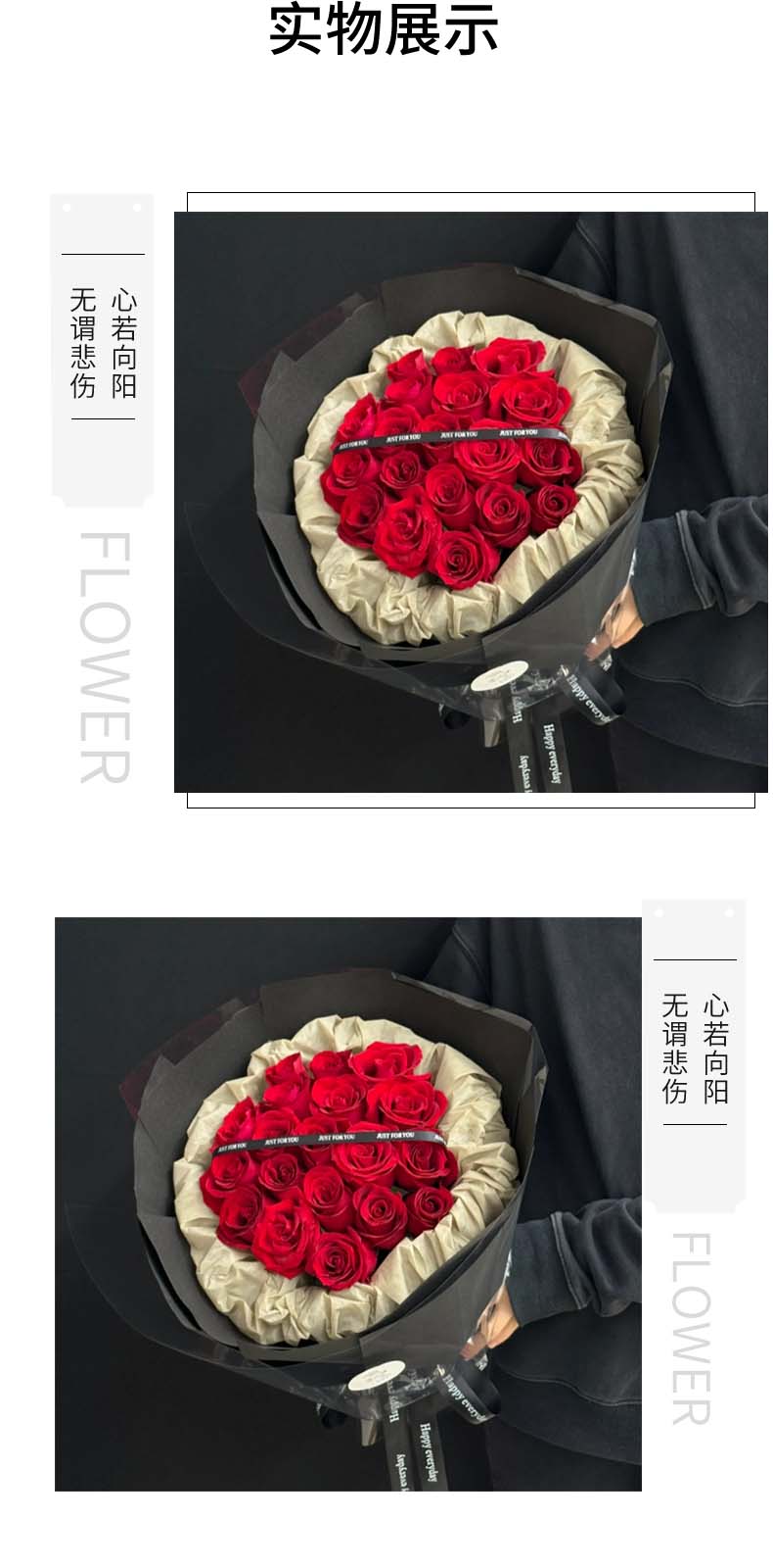 温柔的记忆.jpg