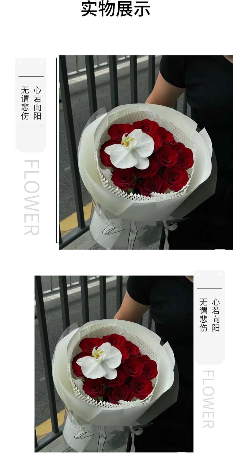 爱如初见.jpg