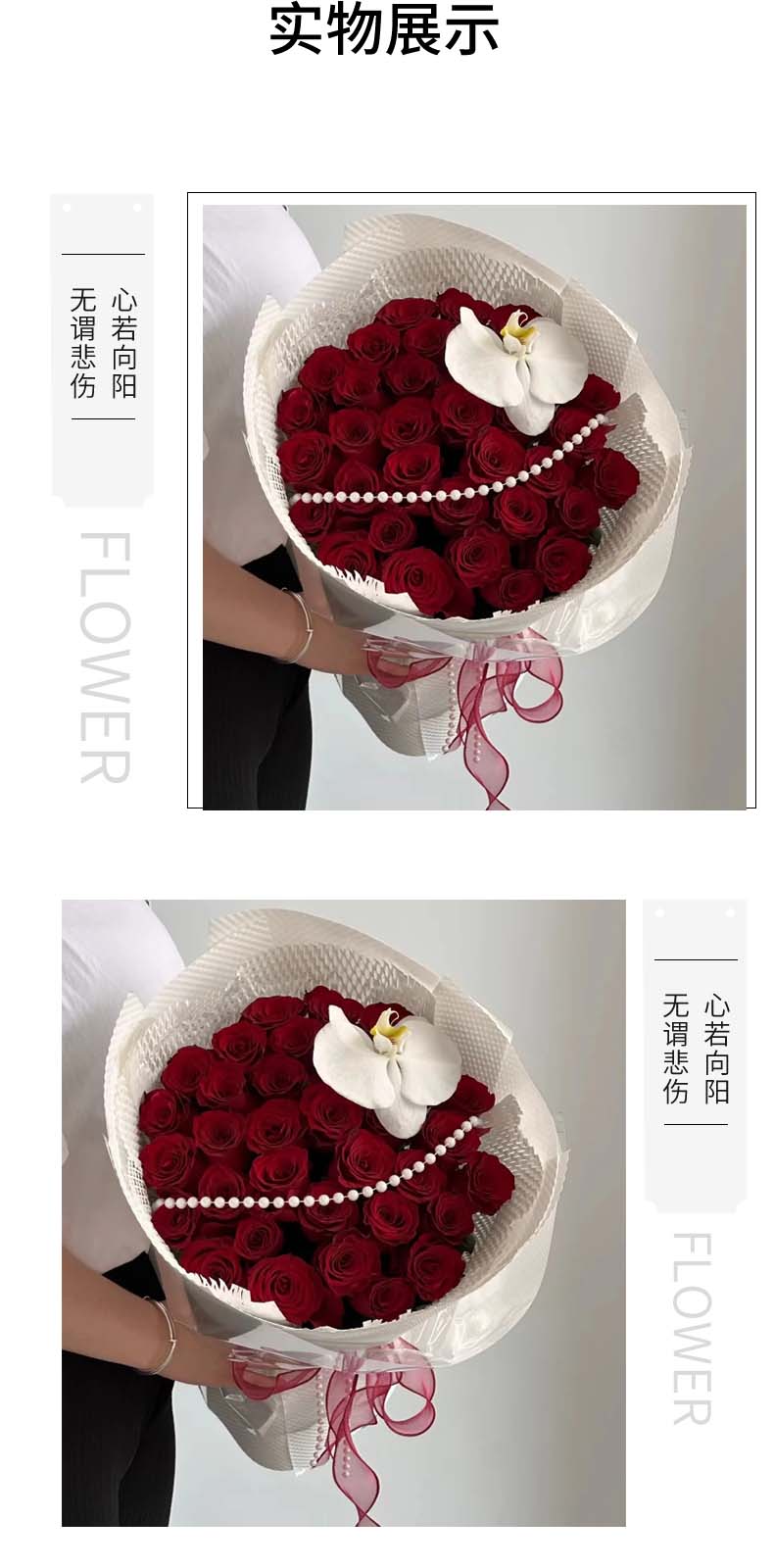 蜜恋.jpg
