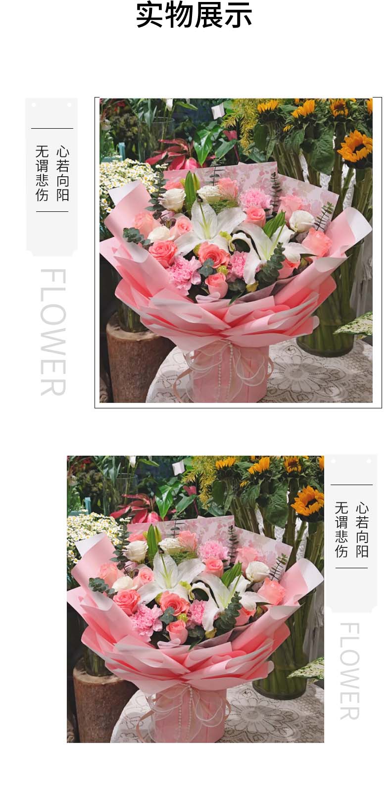 朝朝暮暮1.jpg