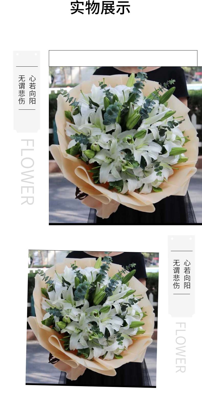 百年好合.jpg