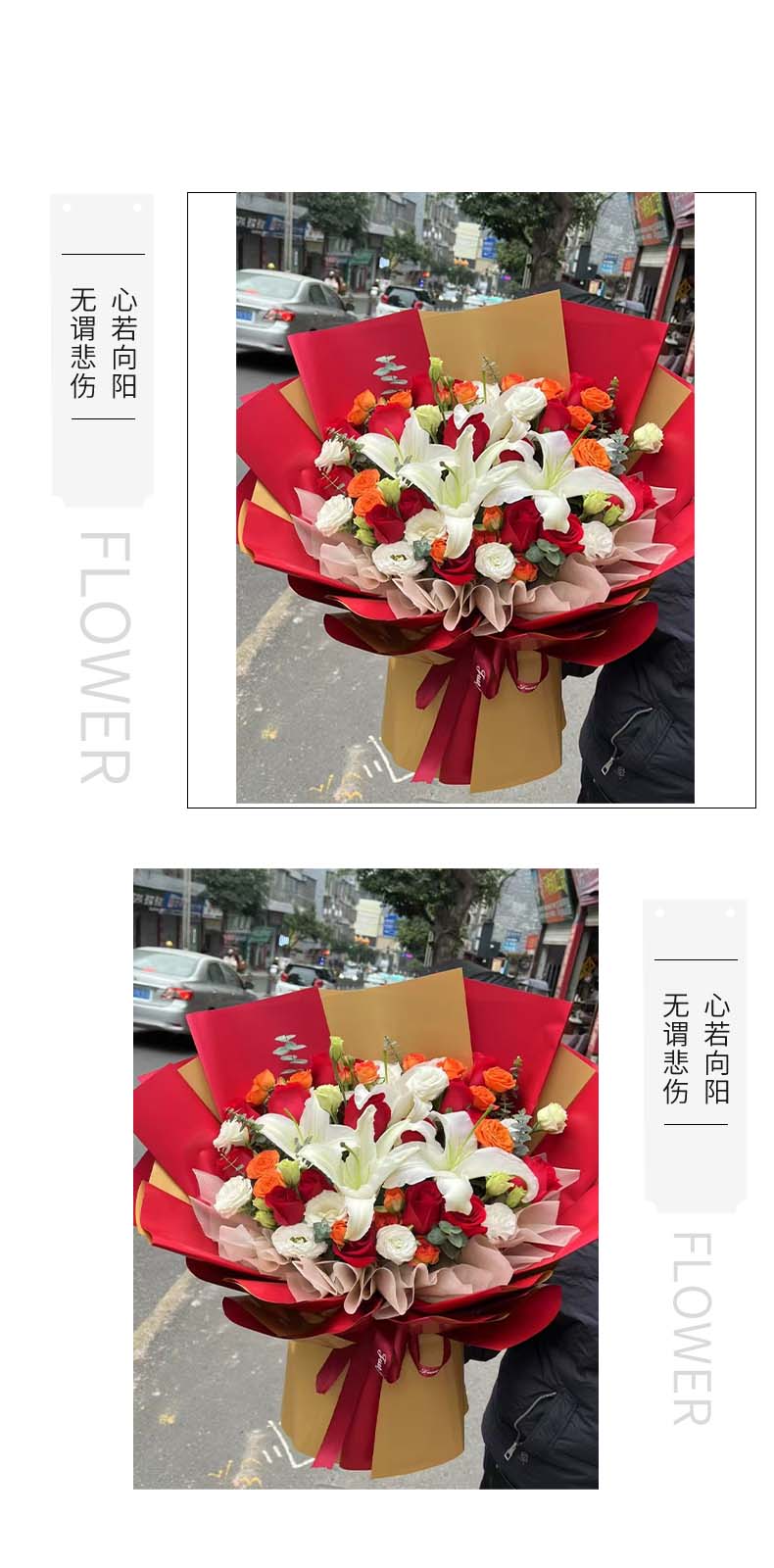 美好的心愿.jpg