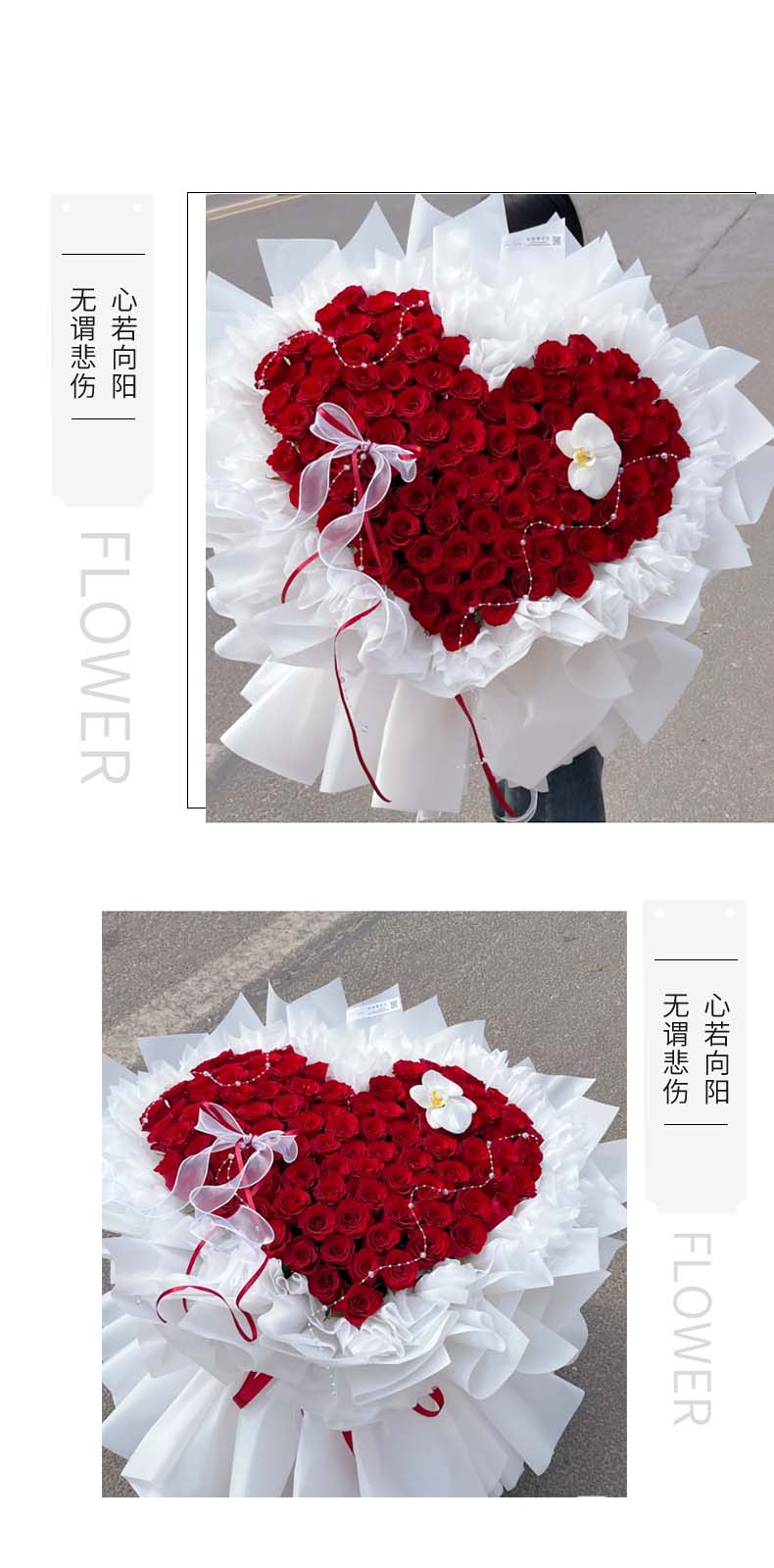 热情火焰.jpg
