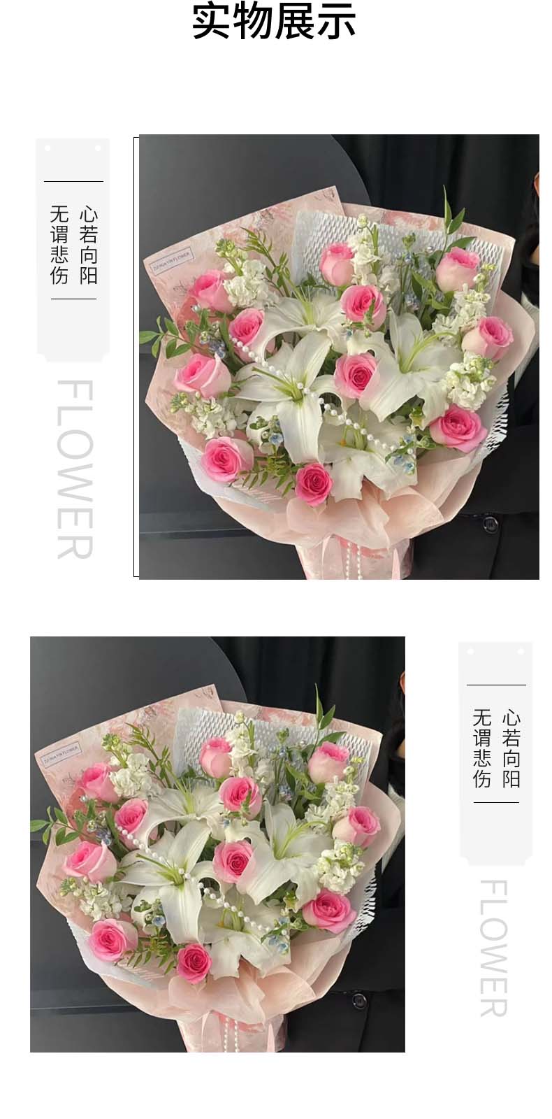 可爱如你.jpg