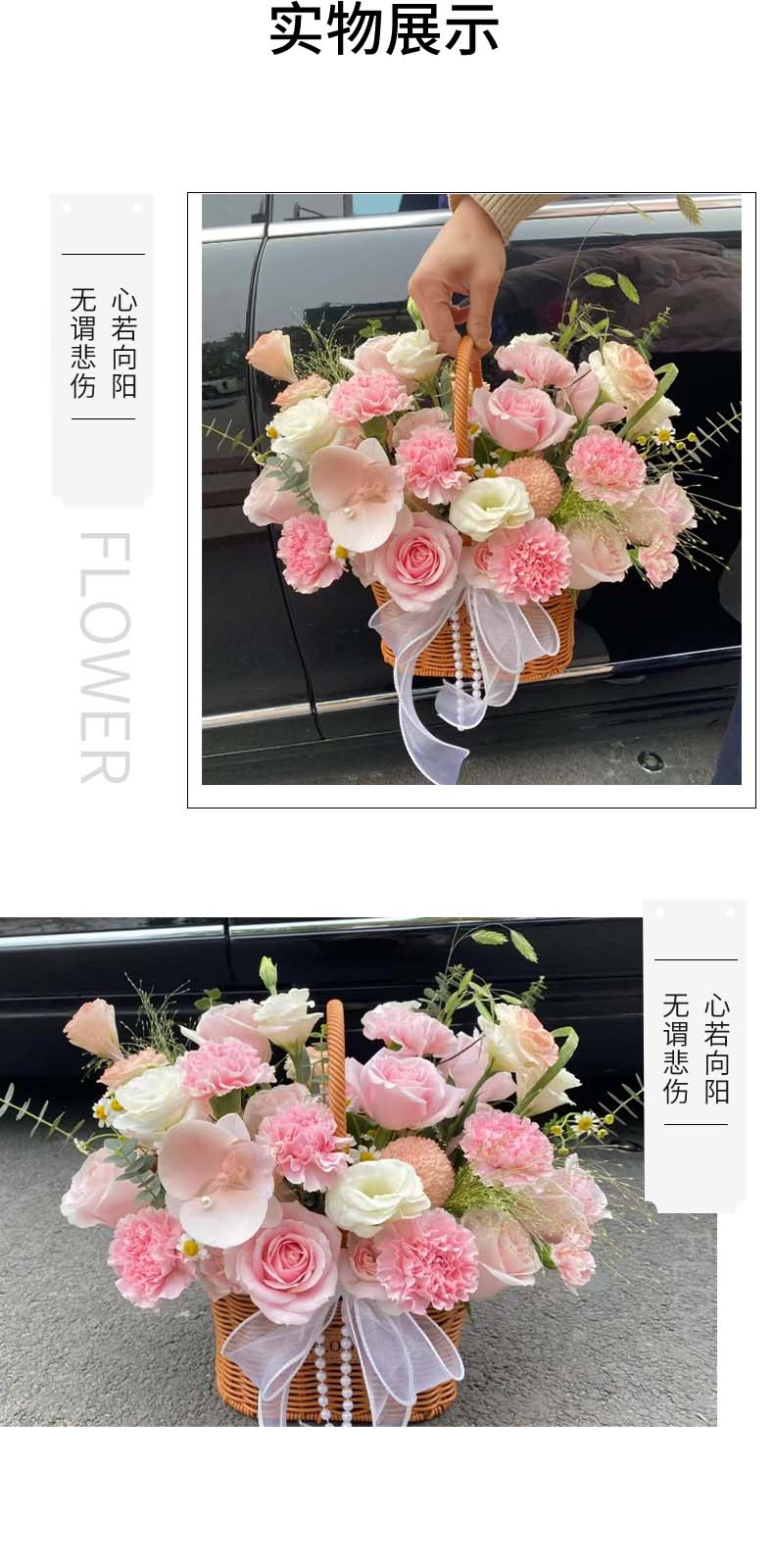 既然爱.jpg