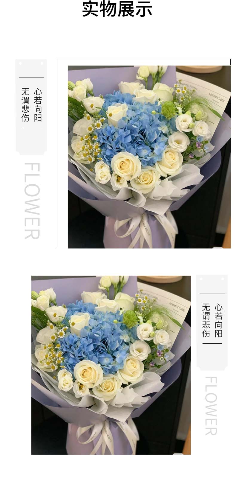 父爱如山.jpg