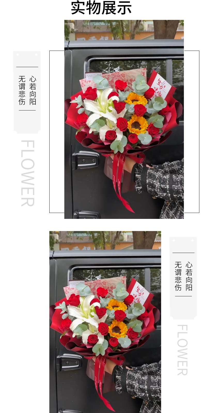 守候爱恋.jpg