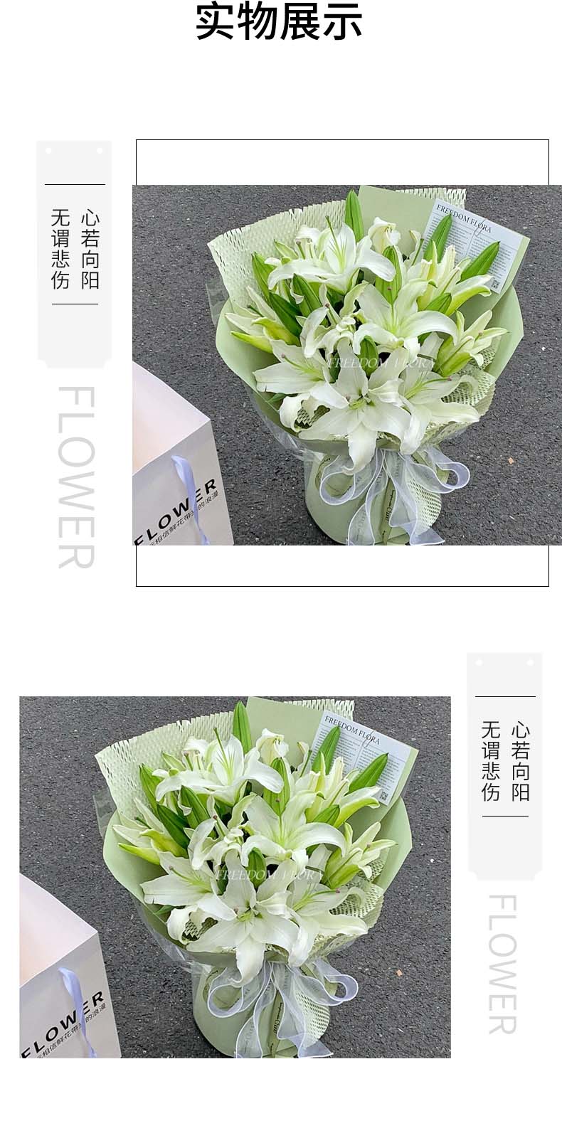 陌上花开.jpg