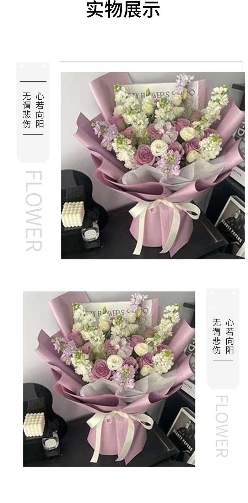 爱恋.jpg