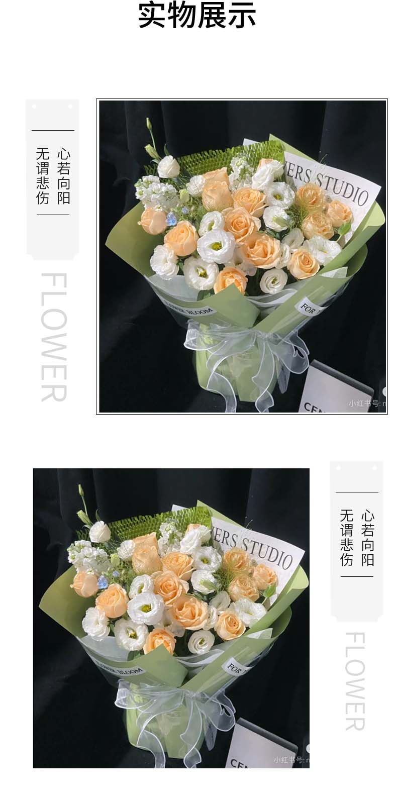 相识的缘分.jpg
