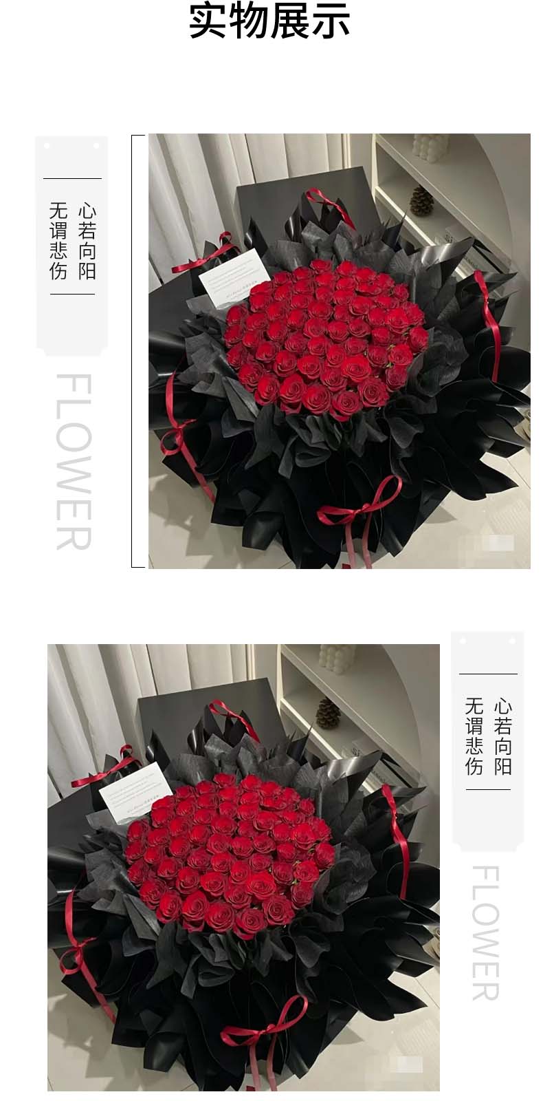 相爱出发.jpg
