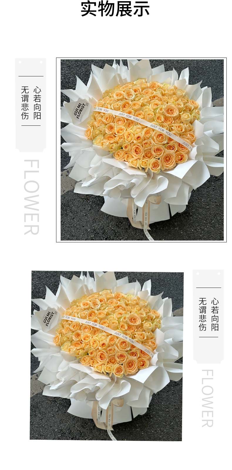想你的时候.jpg
