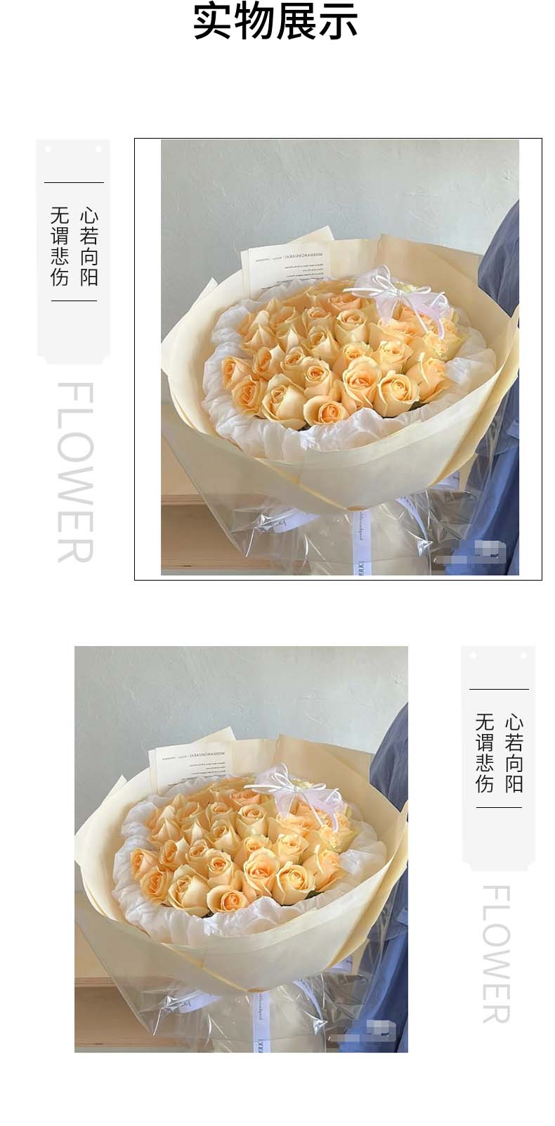 爱情魔法.jpg