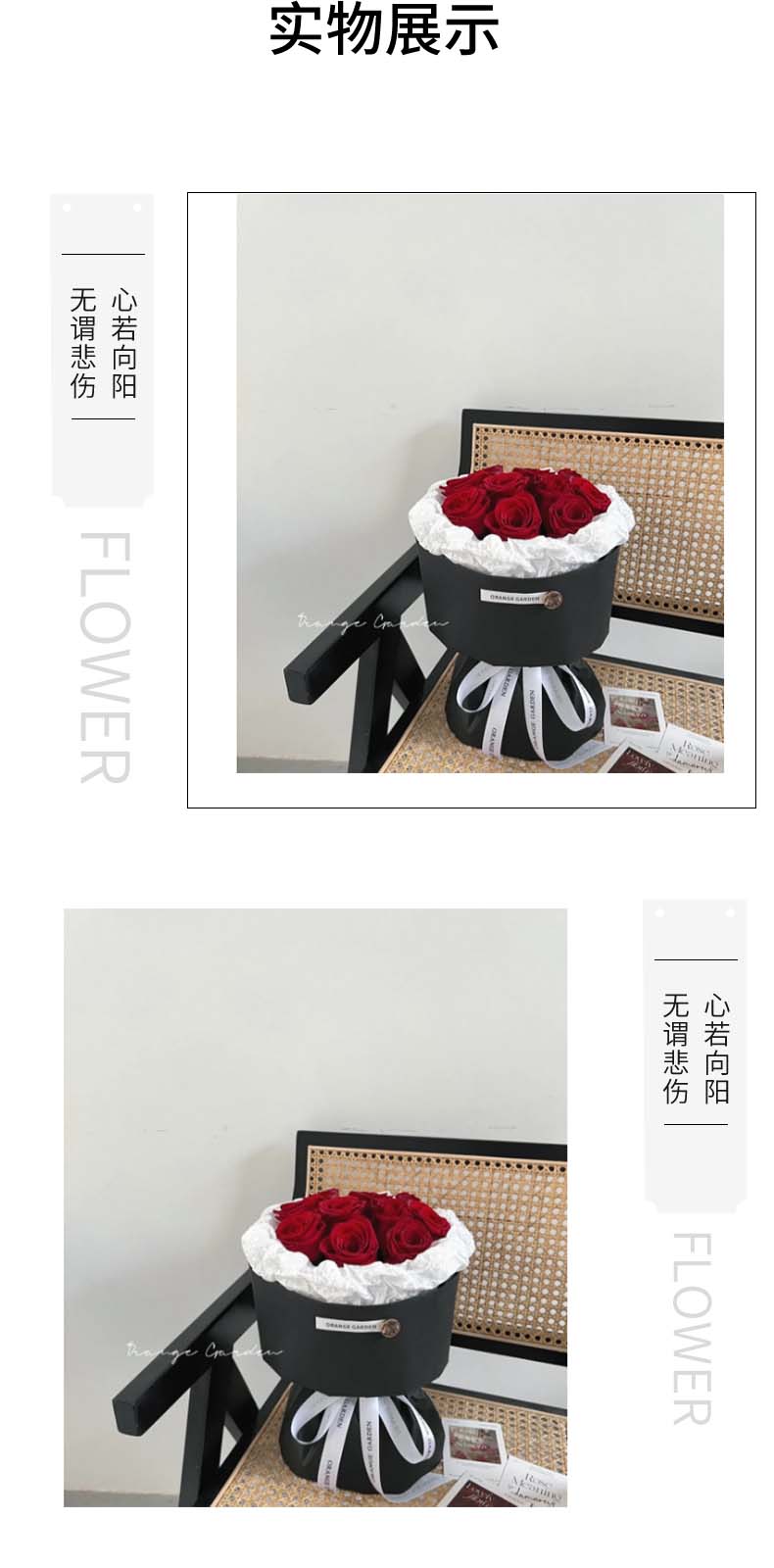 最美时光1.jpg