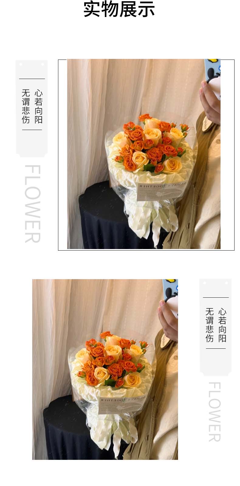 阳光灿烂.jpg