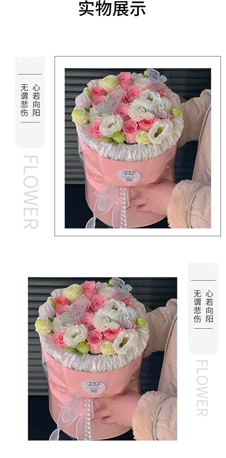 祝福之歌.jpg