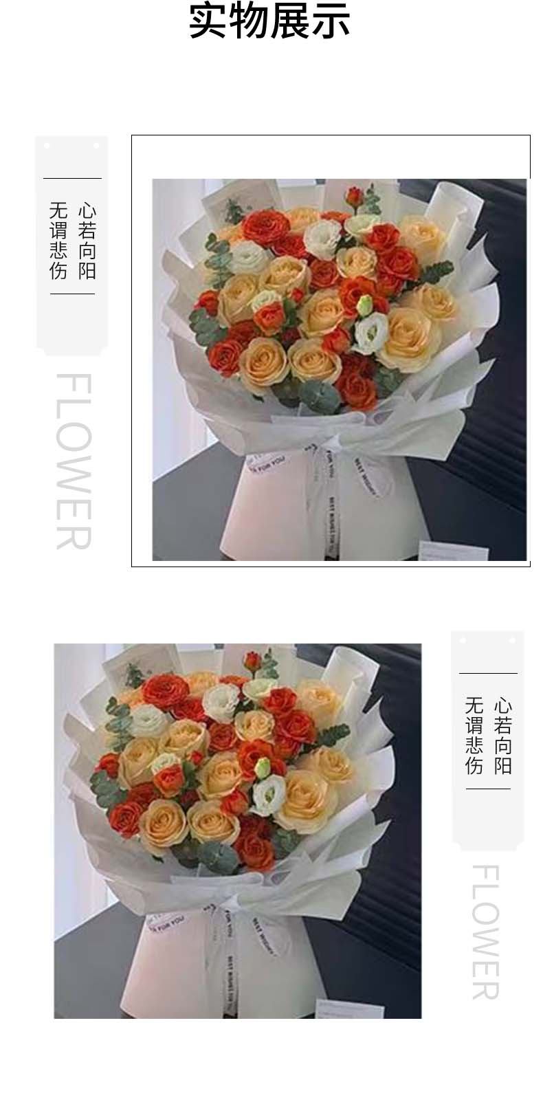 美丽的邂逅.jpg