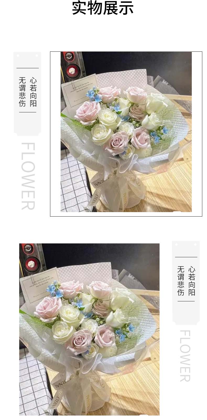 甜蜜蜜.jpg