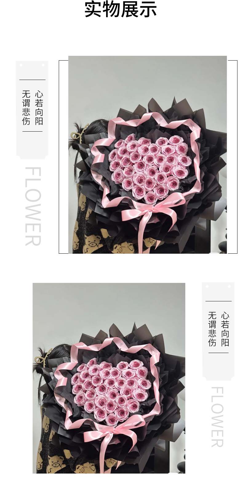 幸福诗篇1.jpg