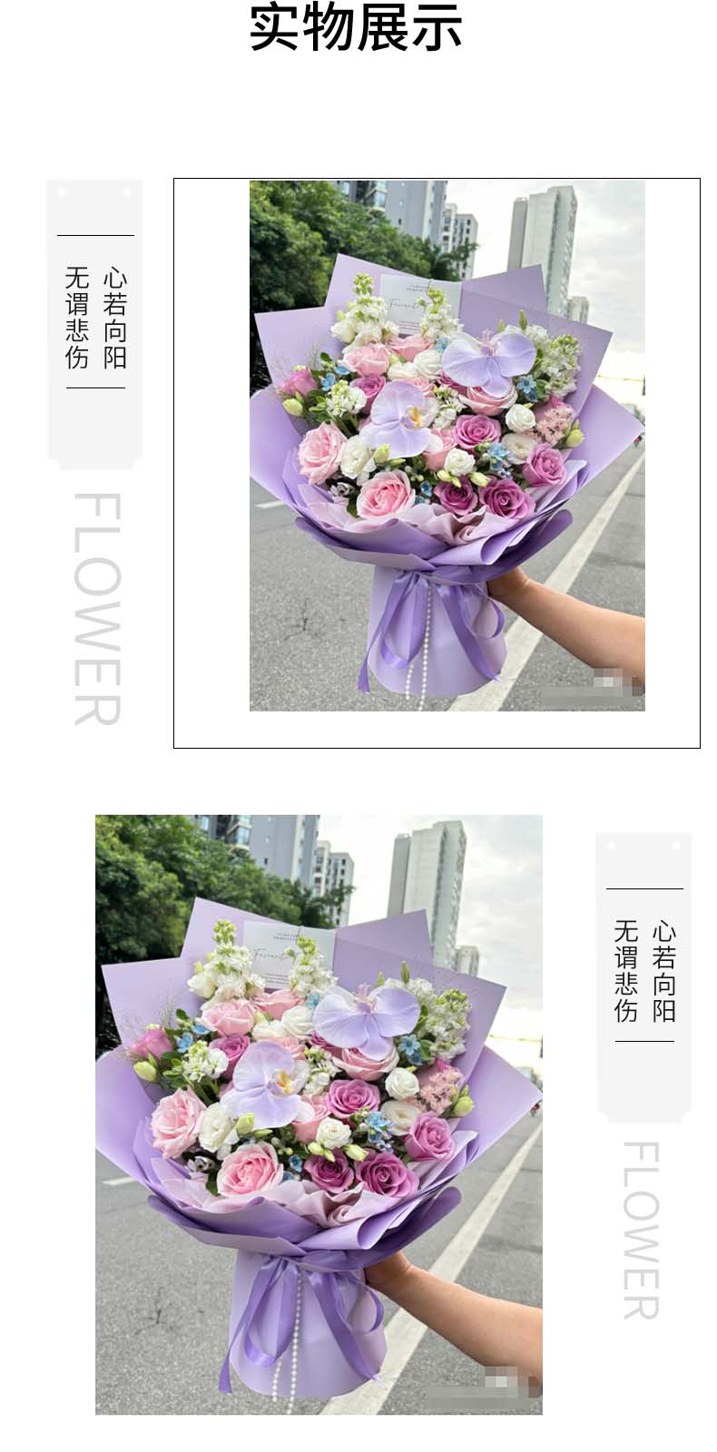幸福.jpg