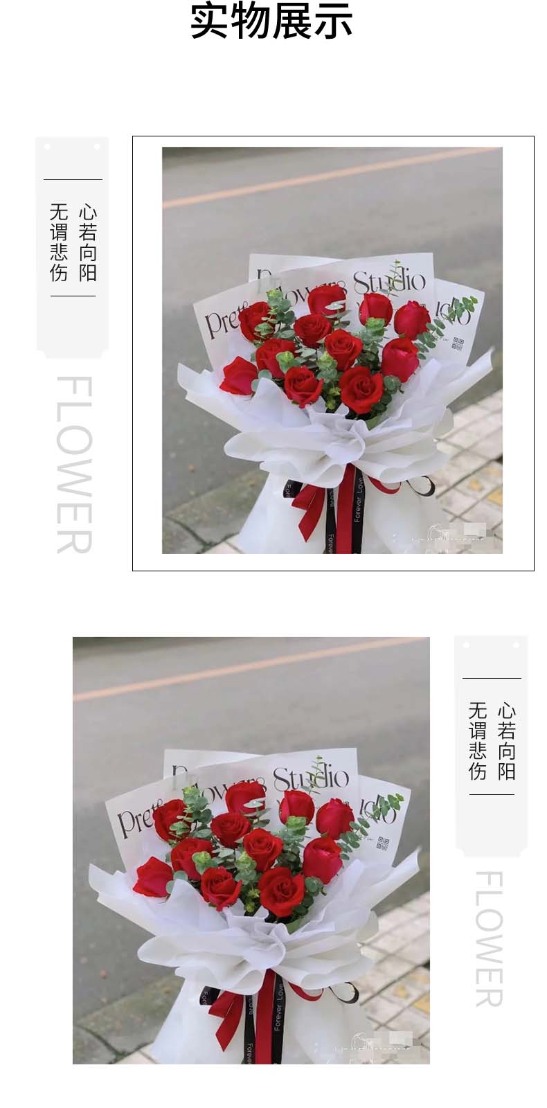 最美时光.jpg