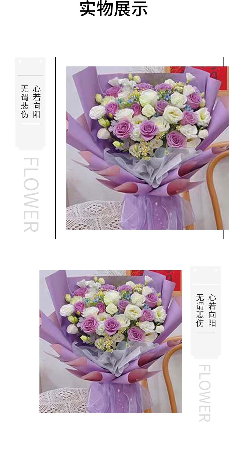 爱情故事.jpg