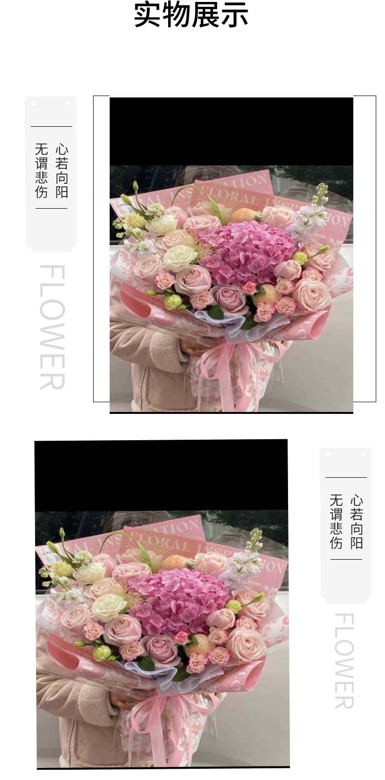 温暖怀抱1.jpg
