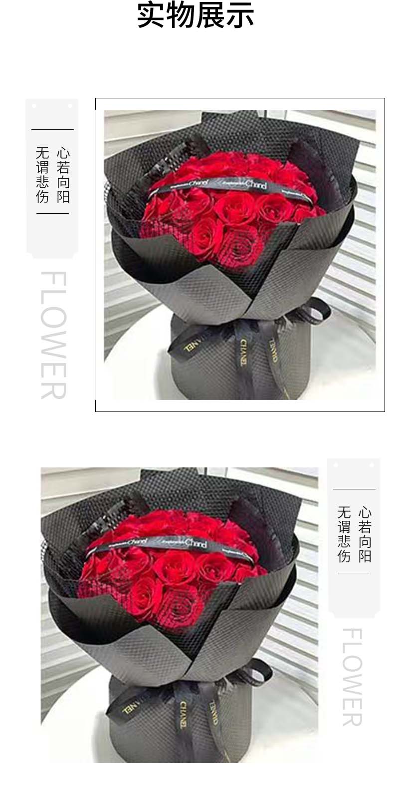 爱你无理由.jpg