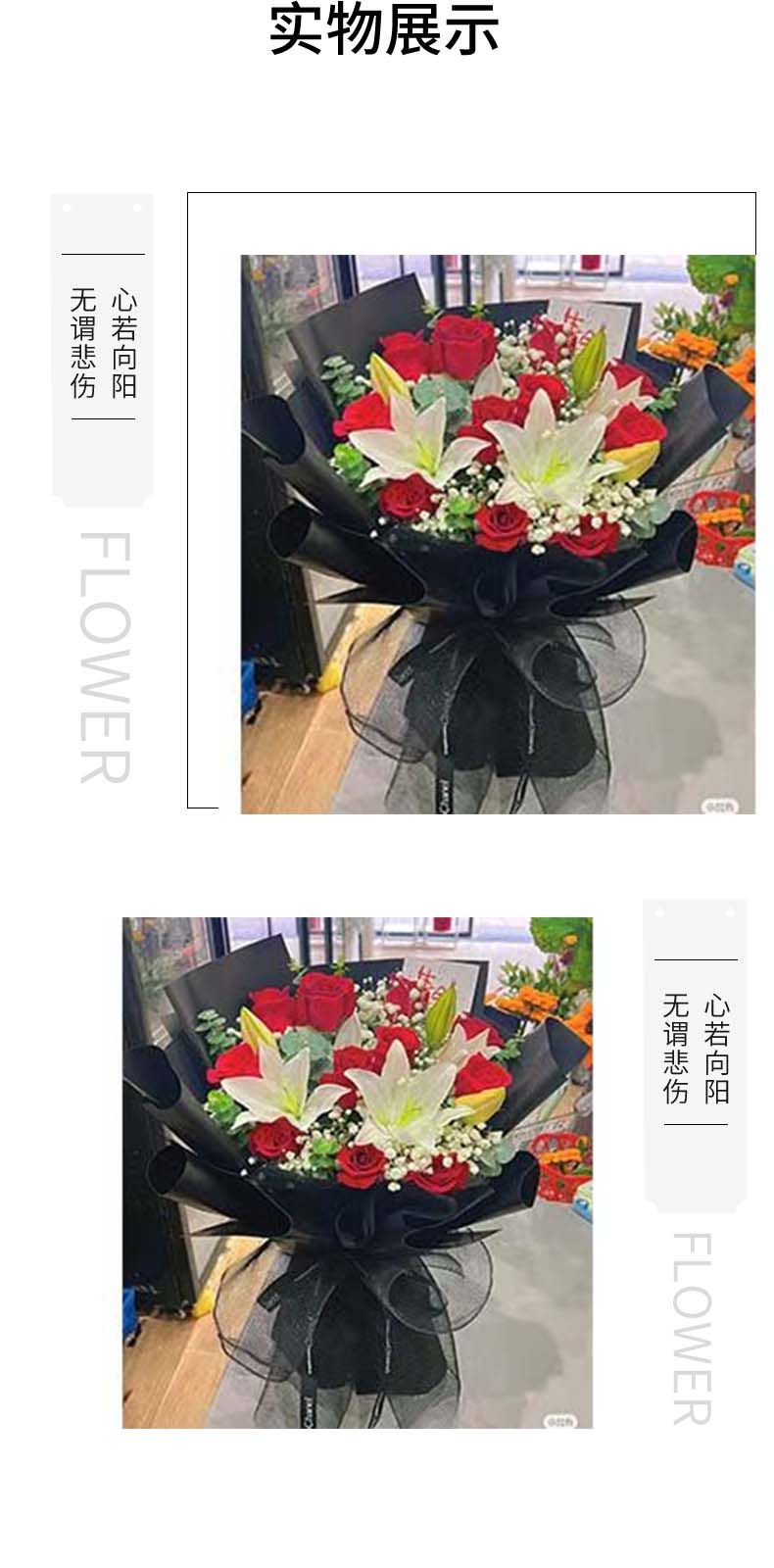 百年好合1.jpg
