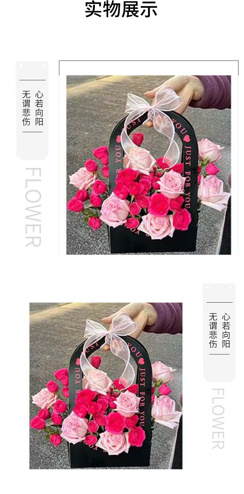 相见恨晚.jpg