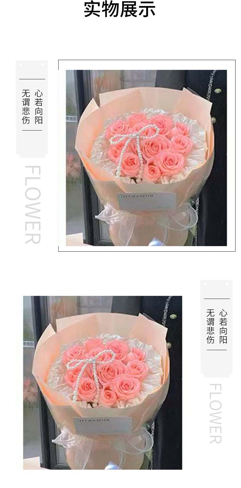 相爱时光.jpg