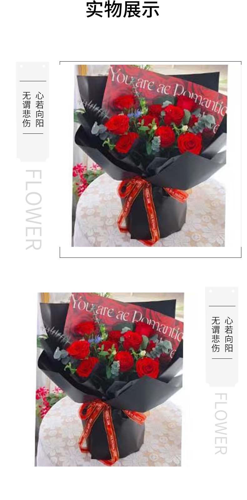 幸福悠长.jpg