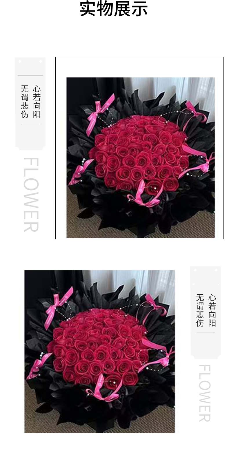 爱情光芒.jpg