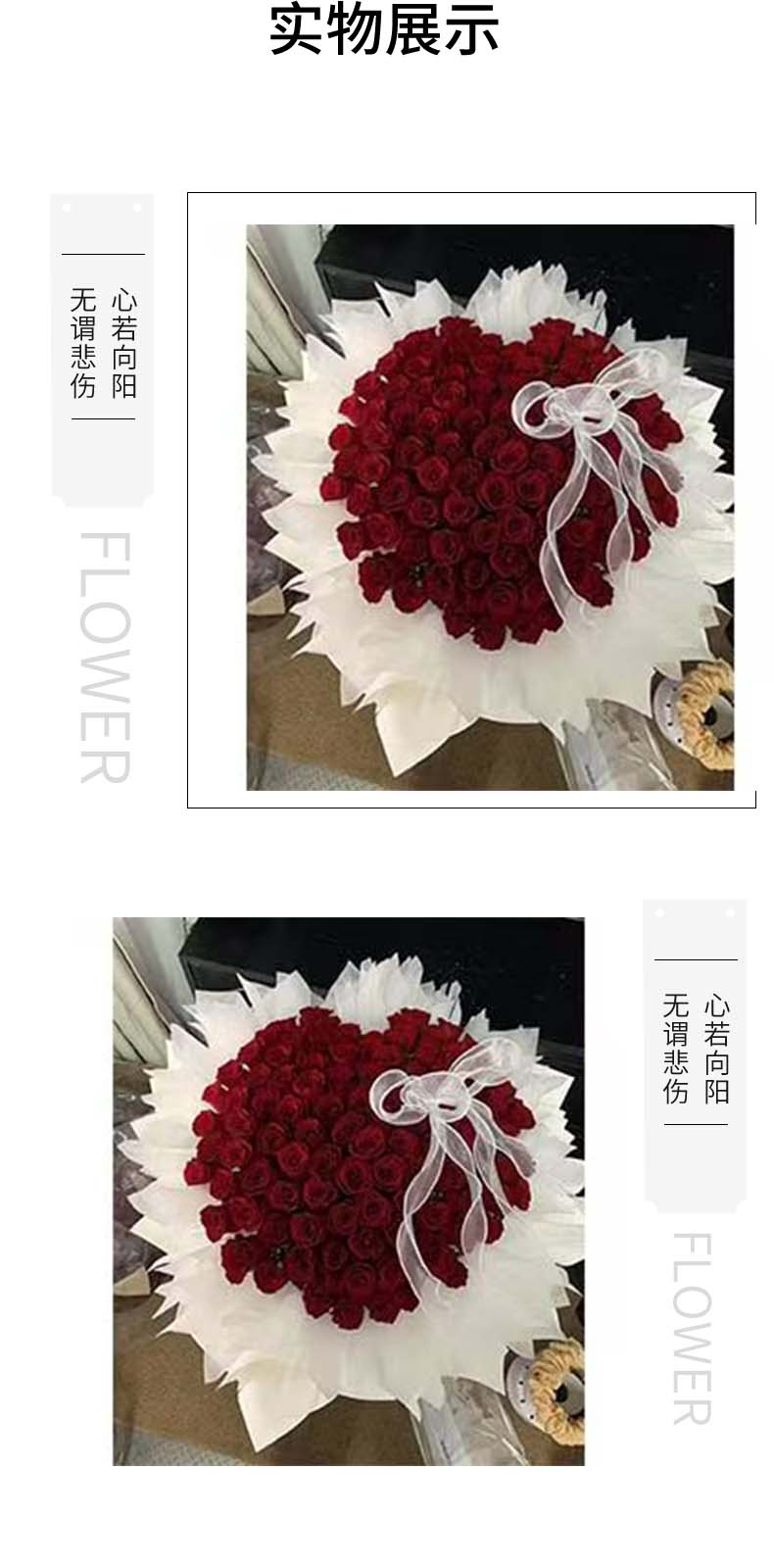 甜蜜.jpg