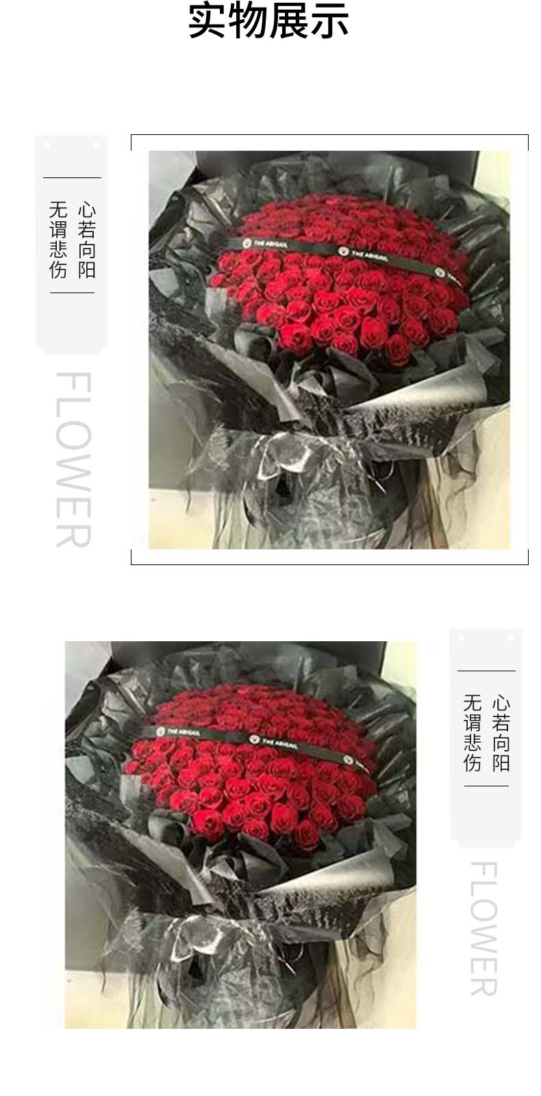 温暖怀抱.jpg